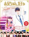 2017年3月21日 (二) 19:02版本的缩略图