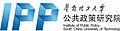 於 2020年8月29日 (六) 18:21 版本的縮圖