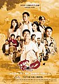 2020年8月31日 (一) 12:30版本的缩略图