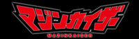 Mzk logo.gif