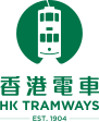 File:Hong Kong Tramways Logo (2017).svg