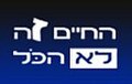 תמונה ממוזערת לגרסה מ־13:06, 18 באפריל 2009