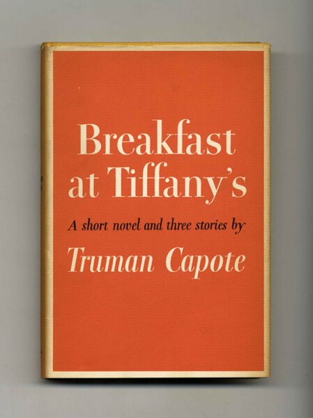 קובץ:Breakfest Tiffani.jpg