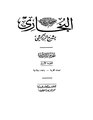 تصغير للنسخة بتاريخ 23:15، 26 سبتمبر 2009