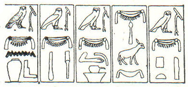 Datei:LA2-Blitz-0156 hieroglyphen.jpg