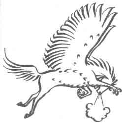 File:HippogriffInFlight.jpg