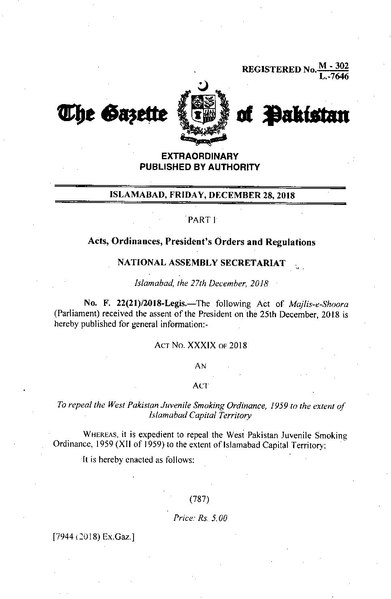 File:The West Pakistan Juvenile Smoking (Repeal) Act, 2018.pdf
