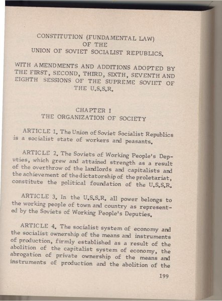 File:Constitution (Fundamental Law) of the Union of Soviet Socialist Republics.pdf