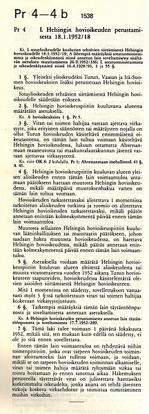 Tiedosto:Laki Helsingin hovioikeuden perustamisesta 1952.jpg