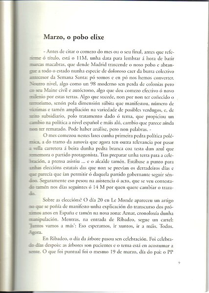 Ficheiro:R09.jpg