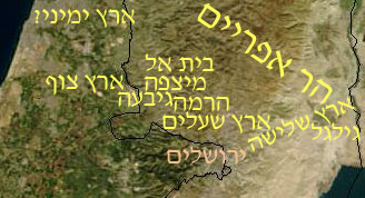 קובץ:Shmuel a 09.jpg