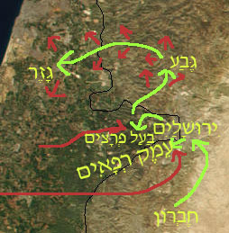 קובץ:Shmuel b 5.jpg