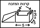 קובץ:2701.jpg