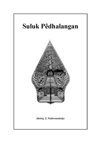 Berkas:Suluk Pedhalangan.pdf