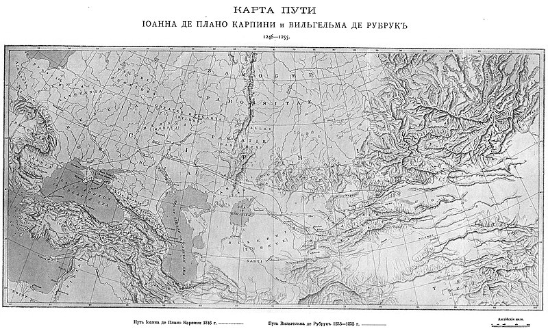Карта пути Иоанна де Карпини и Вильгельма де Рубрук