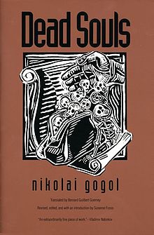 Digression in Nikolai Gogols Dead Souls