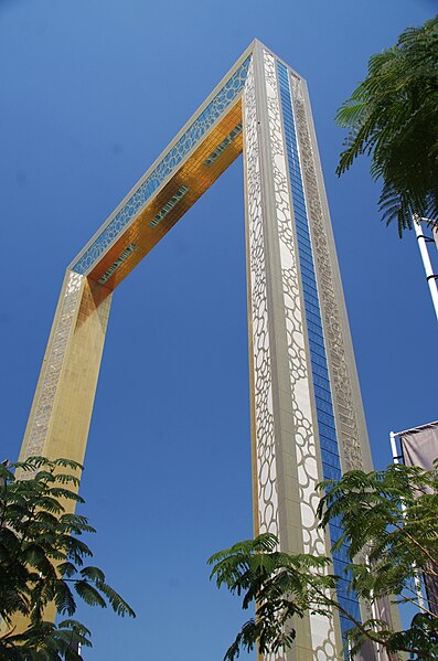 Datei:VAE-dubai-frame-02.jpg