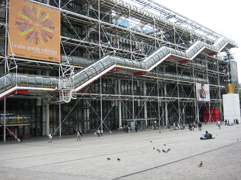 File:Pompidou exterior.JPG