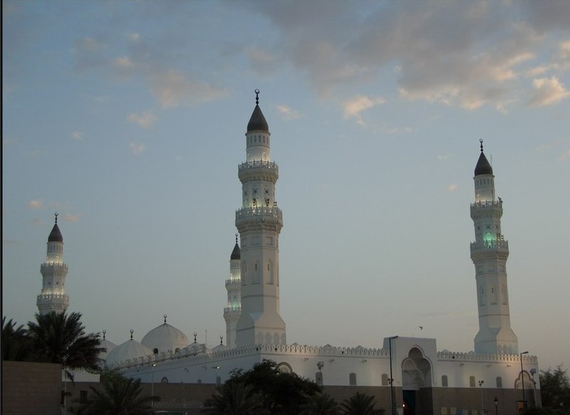 File:Masjid al-Quba.jpg