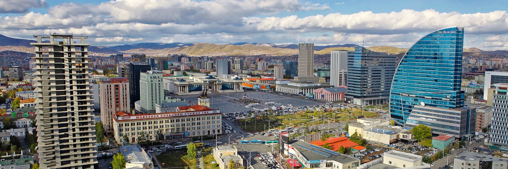 Ulaanbaatar