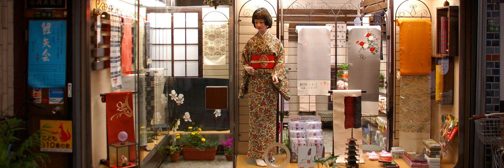 Kimono buying guide