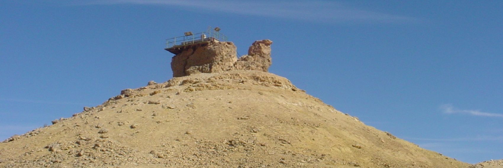 Mitzpe Ramon