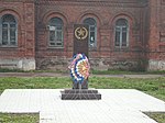 Памятник комсомольцам-красногвардейцам, погибшим в 1919 г.