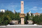 Памятник рабочим и служащим локомотивного депо, погибшим в годы Великой Отечественной войны