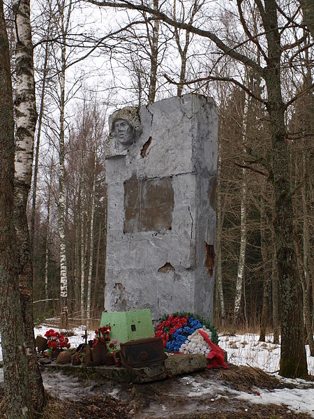 Файл:Памятник на горе Колокольная.JPG