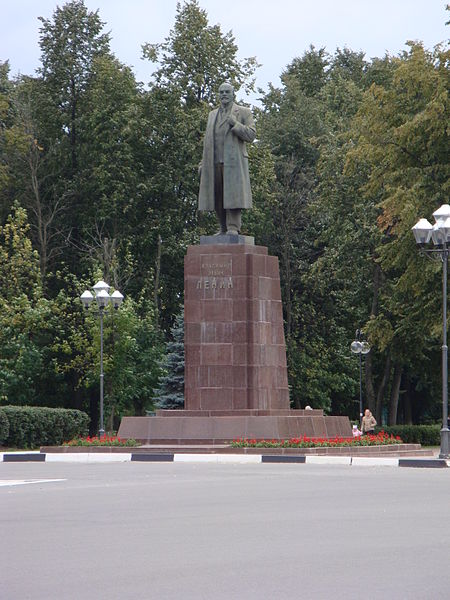 Файл:Lenin Monument Podolsk.jpg