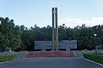 Братская могила 1002 советских воинов и памятный знак в честь воинов, погибших при защите и освобождении Старого Оскола