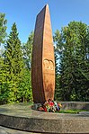 Мемориал на месте гибели первого космонавта мира Ю.А. Гагарина и летчика-испытателя В.С. Серегина