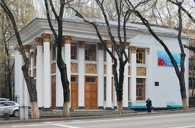 Файл:Kazpivo-1 Almaty.jpg