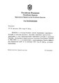 Миниатюра для версии от 22:00, 18 февраля 2019