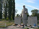 Памятник воинам-землякам, погибшим в годы Великой Отечественной войны 1941-1945 гг.