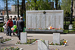 Братская могила советских воинов, умерших от ран в госпиталях