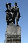 Памятник Уральскому Добровольческому корпусу