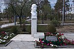 Памятник С.Н. Орешкову (1916-1943), Герою Советского Союза, повторившему подвиг Александра Матросова