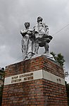 Монумент «Первым комсомольцам - строителям Магнитки»