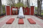 Братская могила 108 советских воинов, погибших в боях с фашистскими захватчиками