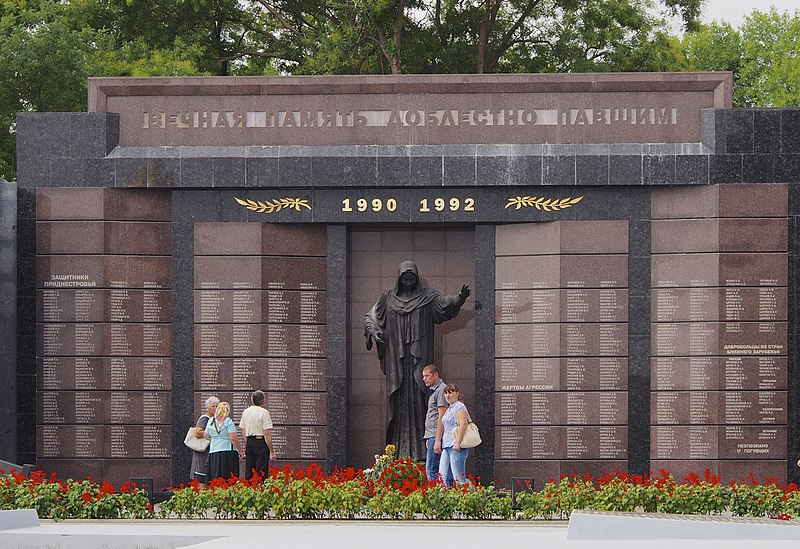 Файл:Monument-war Tiraspol.jpg