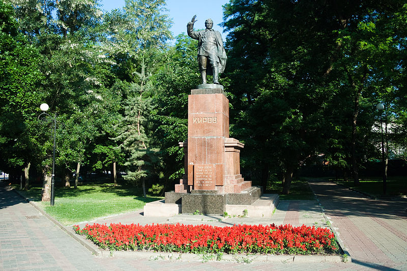 Файл:Monument to Kirov in Rostov-on-Don.jpg