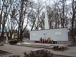 Братская могила советских воинов, погибших при штурме города-крепости Кёнигсберг