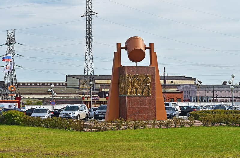 Файл:Krasnouralsk FirstCastMonument 006 5364.JPG