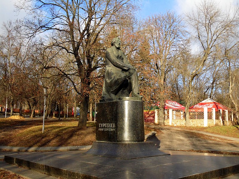 Файл:48.Памятник Ивану Тургеневу.Орёл 2015.jpg