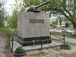 Башня танка Т-34