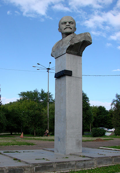 Файл:Бюст В.И.Ленина (Пермь).jpg