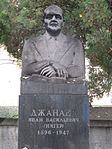 Могила Джанаева Ивана Васильевича (Нигер) (1896-1947), поэта