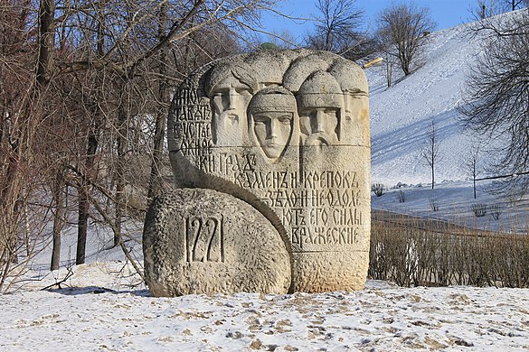 461. Памятник «Первые нижегородцы» в Губернаторском саду Нижегородского кремля, Нижний Новгород Автор — Olga-lisenkova