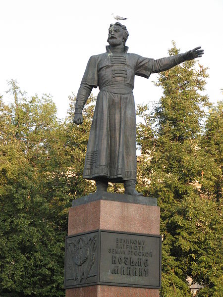 Файл:Памятник Кузьме Минину 001.JPG